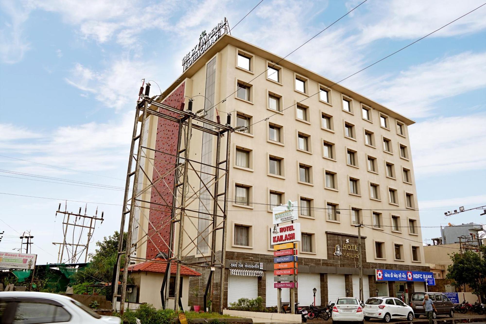 The Sky Imperial Hotel Kailash Jāmnagar エクステリア 写真